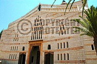 Nazareth Annunciation Basilica 009