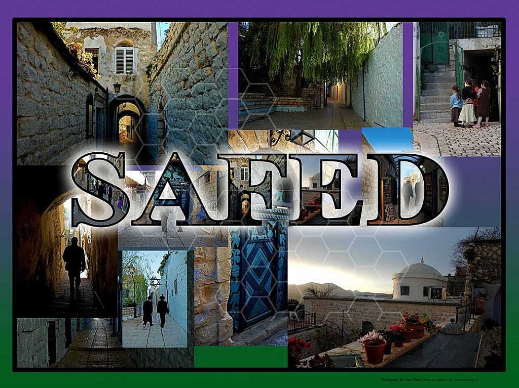 Israel Safed 002