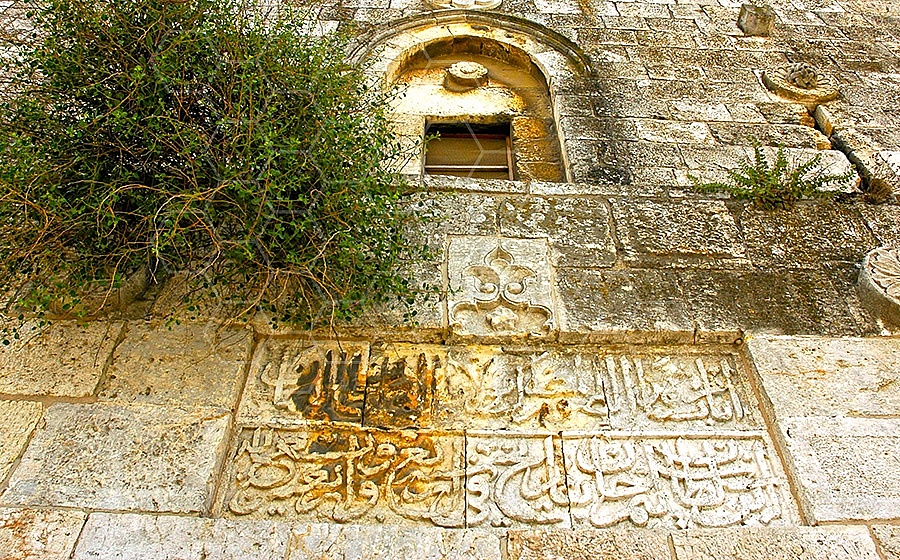 Jerusalem Old City  Walls 011