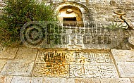 Jerusalem Old City  Walls 011