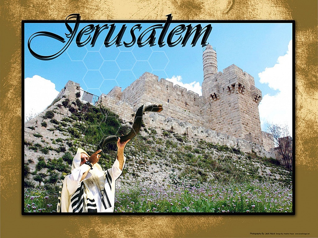 Jerusalem 004