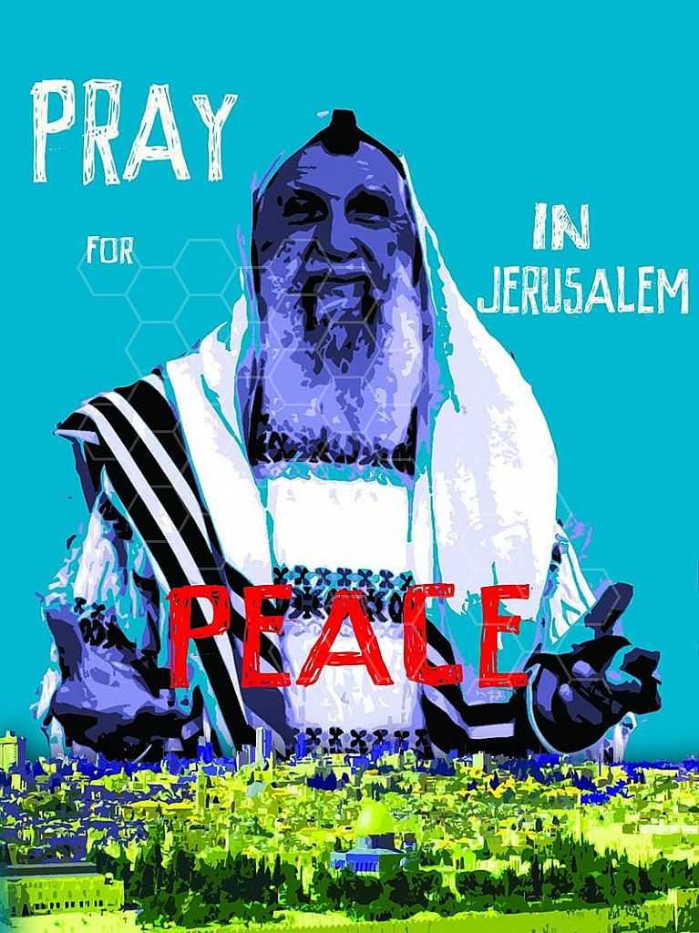 Jerusalem 082