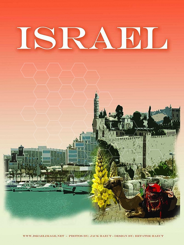 Israel 051