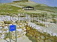 Tel Arad Cut Basin 001