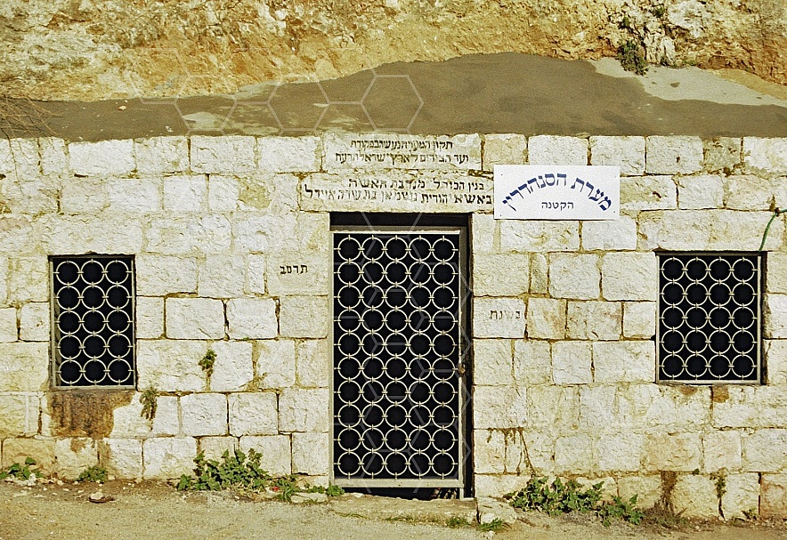 Sanhedrin Tombs 0009