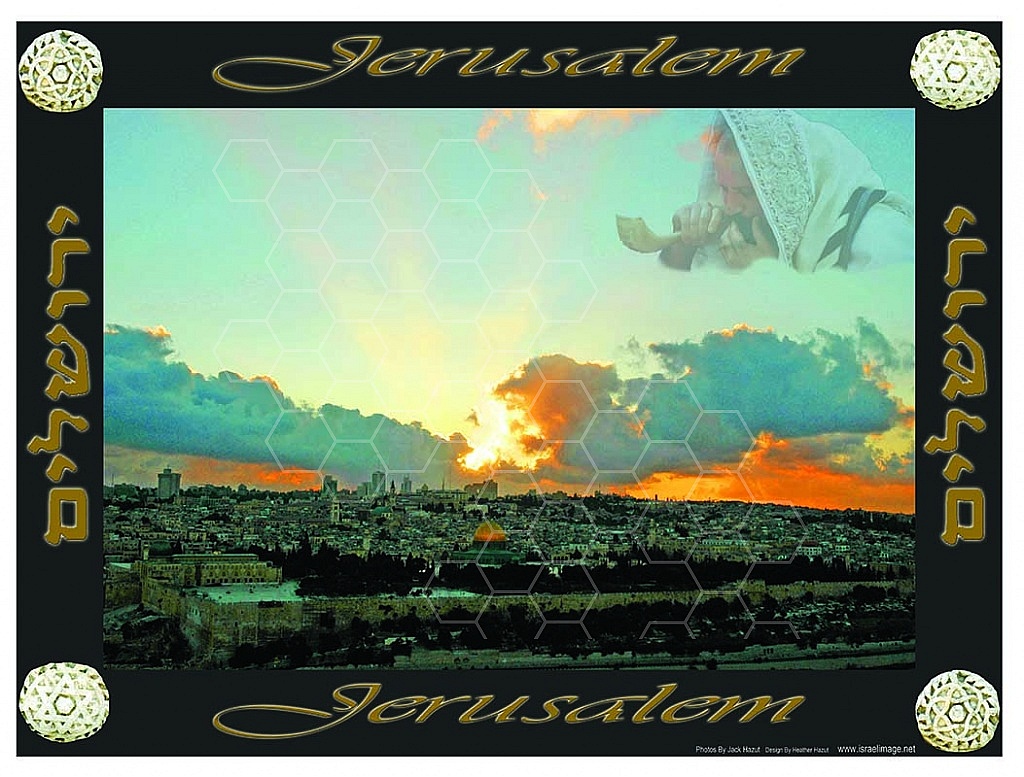 Jerusalem 028