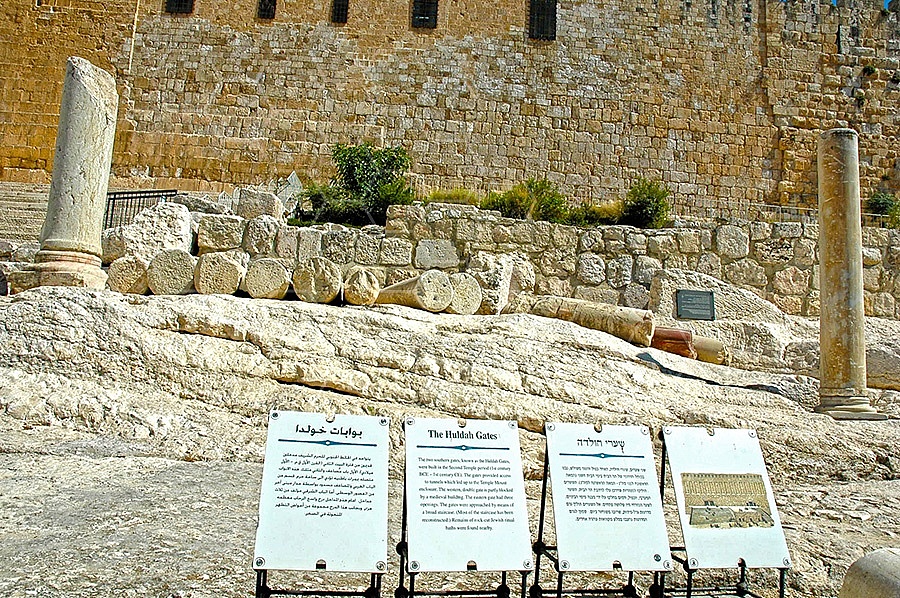 Jerusalem Old City Southern And Western Wall Excavation 012