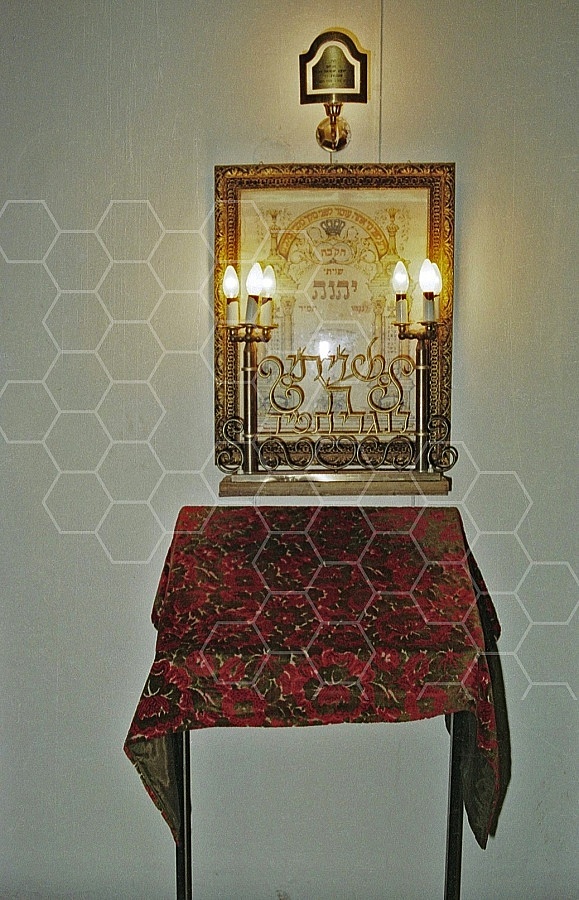 Yochanan Ben Zakai Synagogue 0008