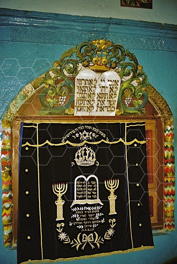 Yosef Karo Synagogue 0007