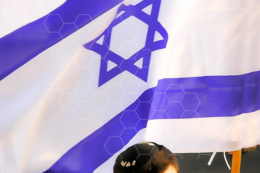 Israel Flag 032