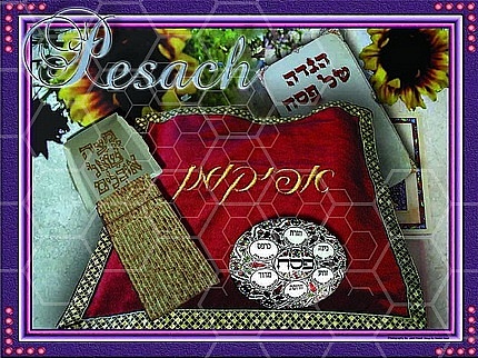 Jewish Holidays 013