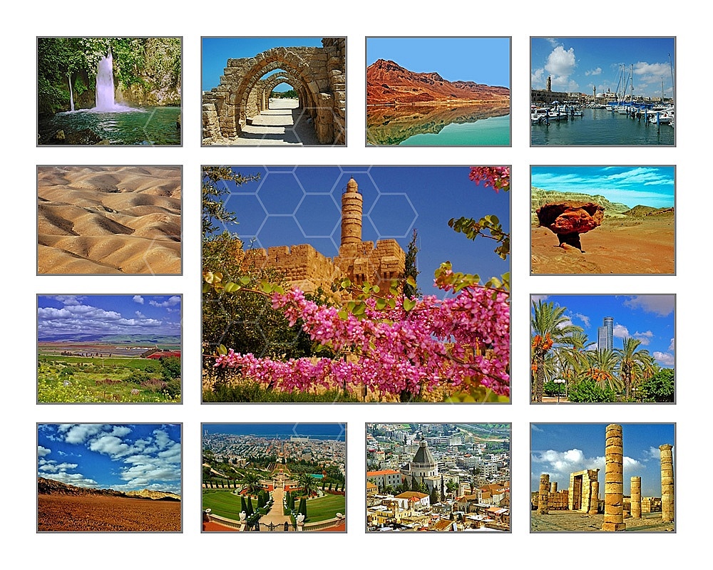 Israel Photo Collages 036