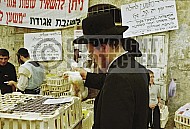 Yom Kippur 010