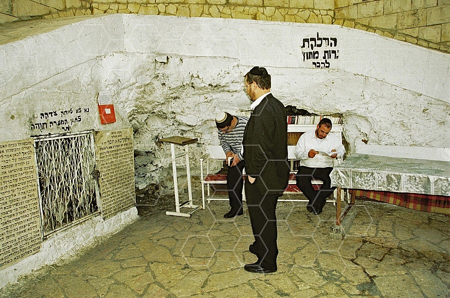 Rabbi Akiva Ben Yosef 0005