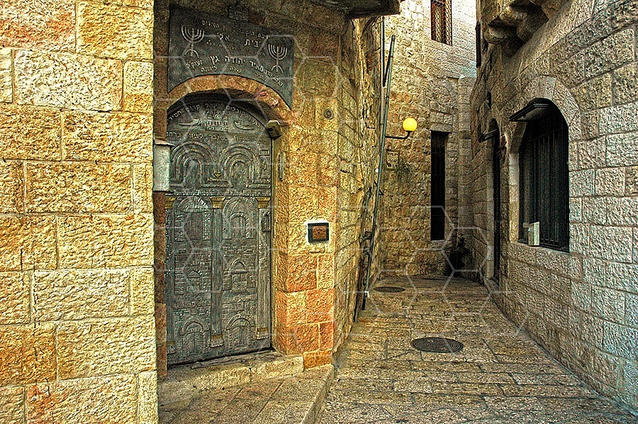 Jerusalem Old City Jewish Quarter 031