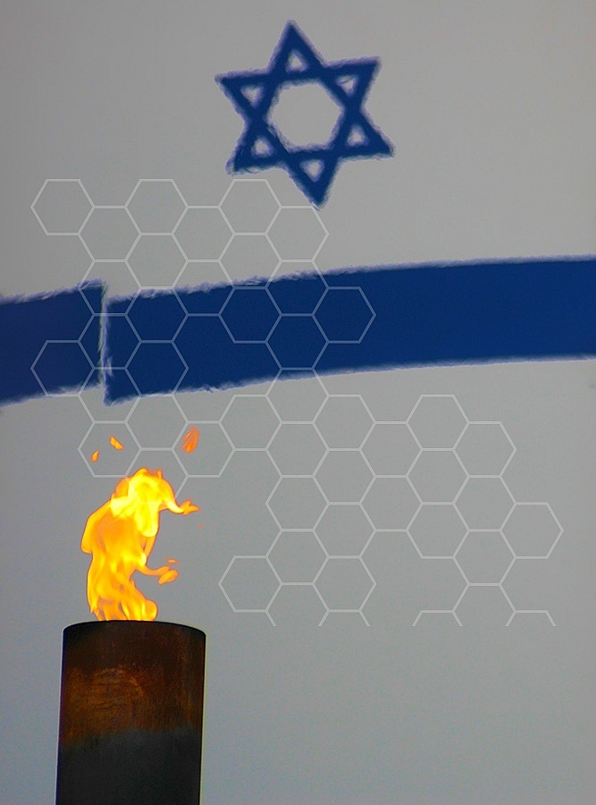 Israel Flag 072