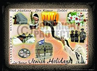 Jewish Holiday 001