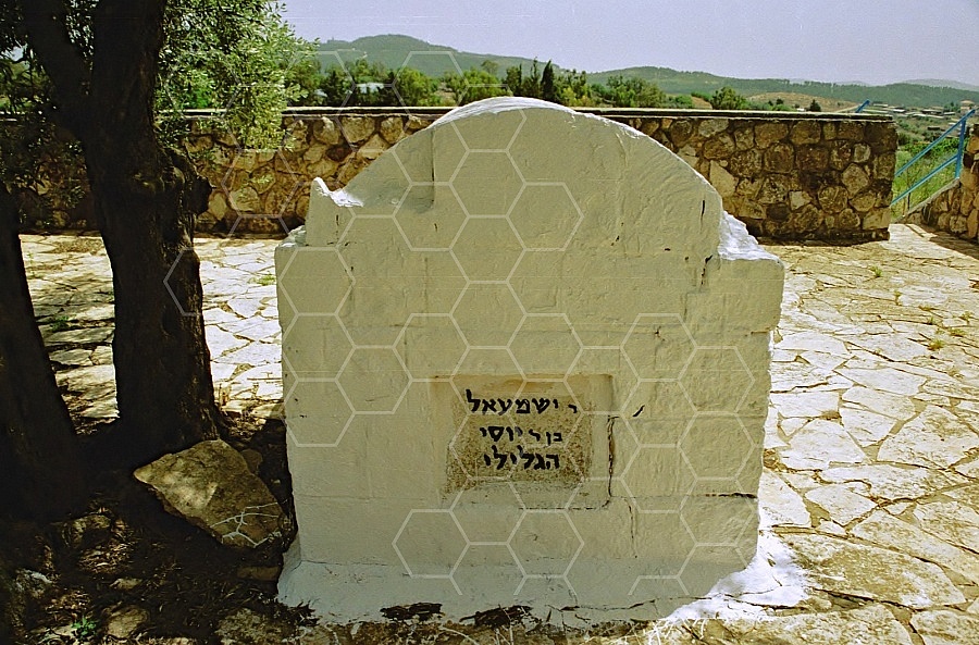 Rabbi Eliezer Ben Rabbi Yossi Haglili 0005