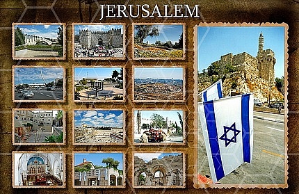Jerusalem 028