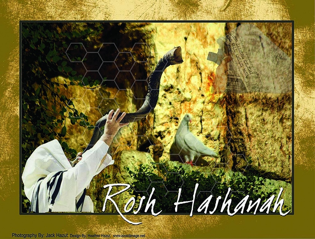 Rosh Hashanah 001