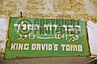 King David Tomb 0019