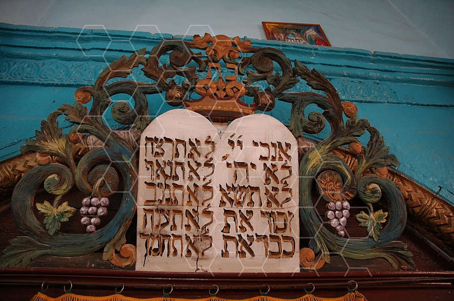 Yosef Karo Synagogue 0003