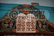 Yosef Karo Synagogue 0003