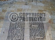 Rambam Synagogue 0003