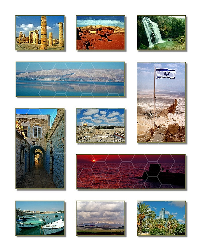 Israel Photo Collages 019