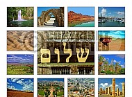 Israel Photo Collages 028