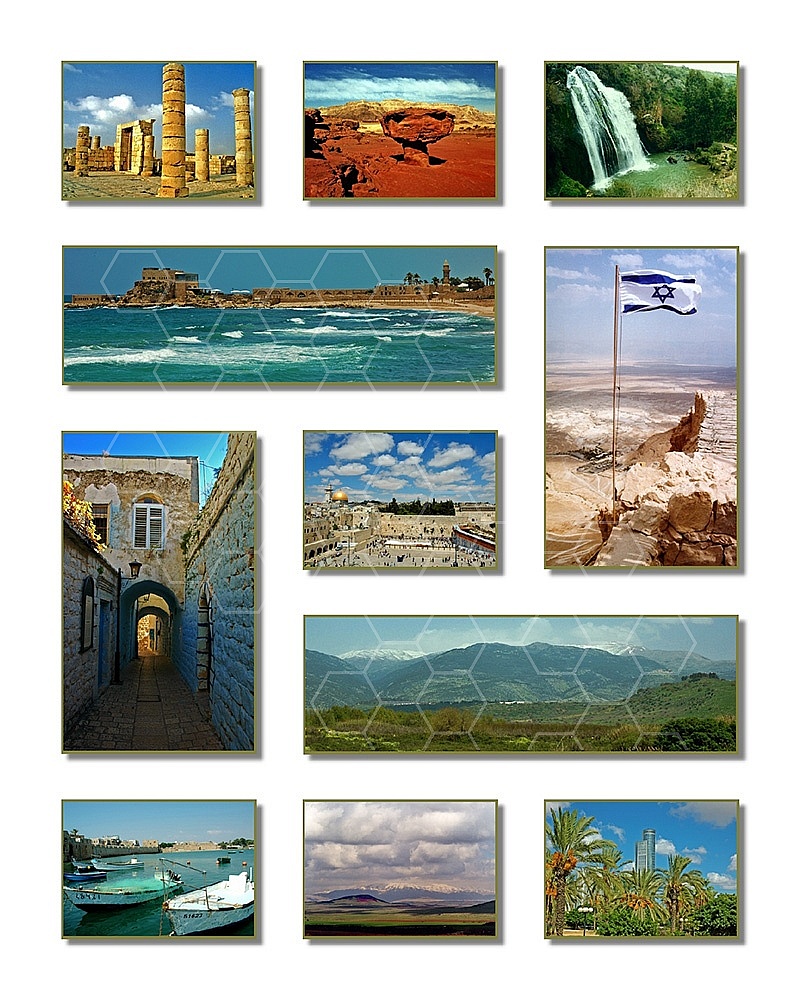 Israel Photo Collages 023
