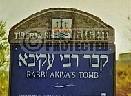 Rabbi Akiva Ben Yosef 0001