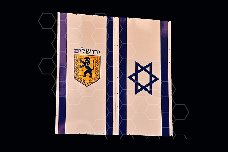 Israel Flag 052