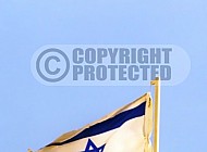 Israel Flag 062