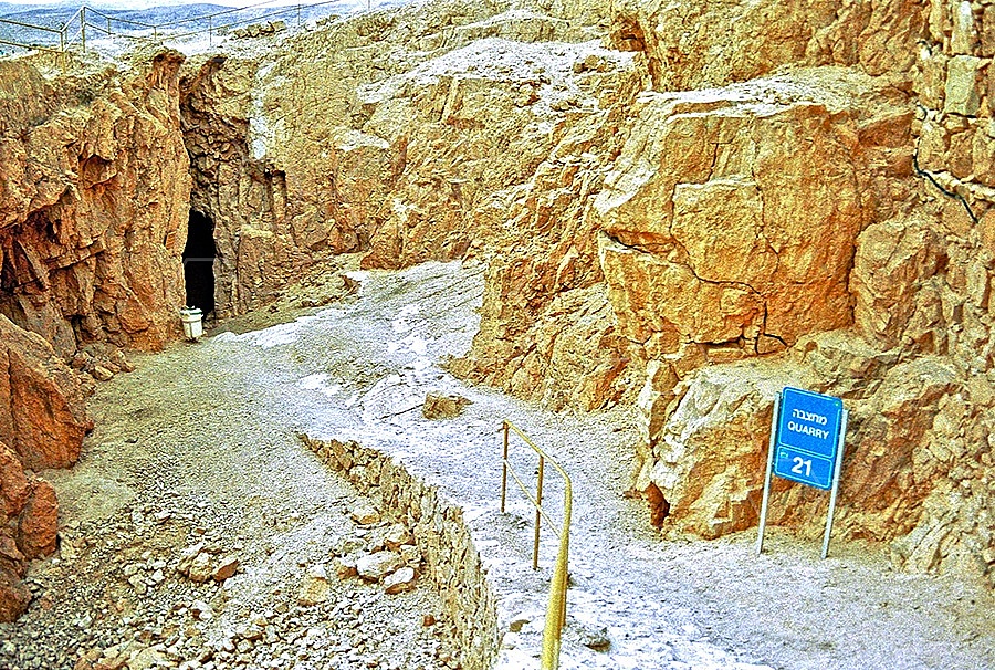 Masada Quarry 001
