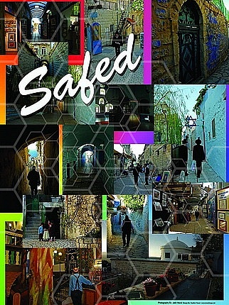 Safed Kabbalah 001