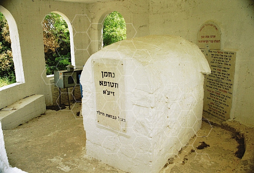 Rabbi Nachman Chatufa 0006