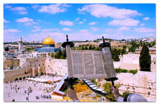 Jewish Israel Holidays Customs Rituals Festivals Torah Reading And Praying 0010