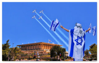 Jewish Israel Holidays Customs Rituals Festivals Yom Ha'atzmaut Israel Independence Day 0001
