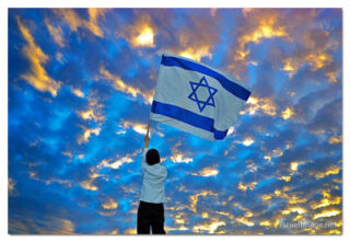 Jewish Israel Holidays Customs Rituals Festivals Yom Ha'atzmaut Israel Independence Day 0004