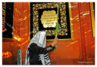 Jewish Israel Holidays Customs Rituals Festivals Sukkot 0001