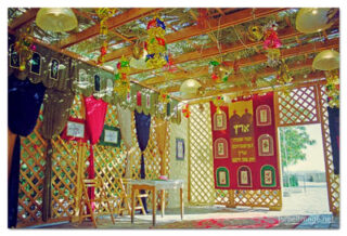 Jewish Israel Holidays Customs Rituals Festivals Sukkot 0003