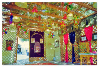 Jewish Israel Holidays Customs Rituals Festivals Sukkot 0009