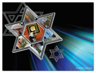 Jewish Israel Holidays Customs Rituals Festivals Sukkot 0014