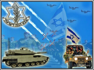 israel defense forces posters Israel Defense Forces 001