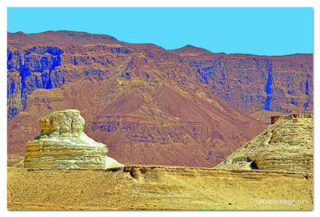 Israel Judean Desert 0002