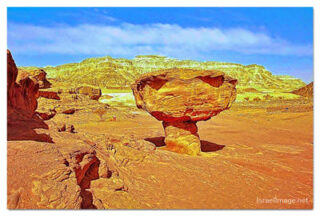 Israel Timna Valley 0001