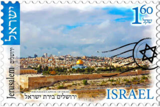 jerusalem posters Jerusalem 0035