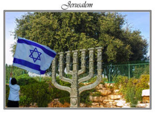 jerusalem posters Jerusalem 0036