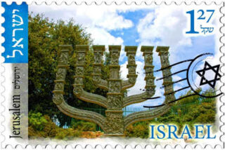 jerusalem posters Jerusalem 0041